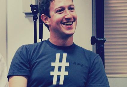 هل كان فايسبوك بحاجة فعليّة لإضافة الـ"Hashtag"؟